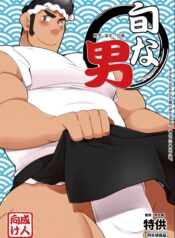 f0b42735423addac73bc56030942065d