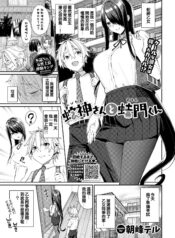 f0b7fd4eec45e6d2e79f622d1ee1f178