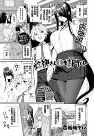 f0b7fd4eec45e6d2e79f622d1ee1f178