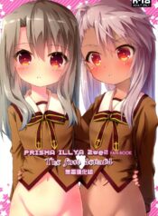 f0badfd10461e05dab6d77ebfe37c5bf