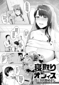 f0bea45eedee38864936db6f6d42d4a3