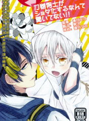 f0c041c132eec5c810a06de65e146a3b