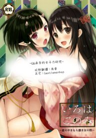 f0c22000c4f7a1988e6f0e59897bdfd4