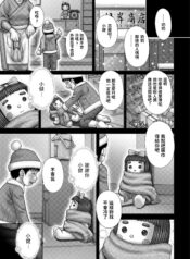 f0c22bc01982f842a4fca219ba67b954