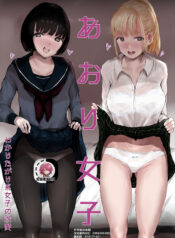 f0e1d9530b3fa2248fb3d429bd8aac92