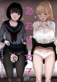 f0e1d9530b3fa2248fb3d429bd8aac92