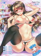 f0ec778570866da52c39f9666c5e706d