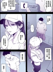 f0ef07d5b699a1516775c79d0e3b97c6