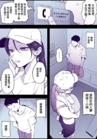 f0ef07d5b699a1516775c79d0e3b97c6