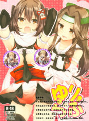 f0f48bba9e4b17c4b0c2a39456cbf18e