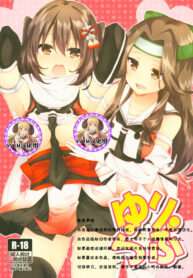 f0f48bba9e4b17c4b0c2a39456cbf18e