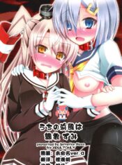 f0fcd186c37fa6fadc56a44eb8b39c7a