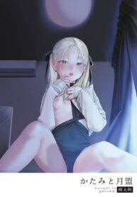 f10bbc15a20b79c48fdeed2d4447de28