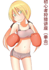 f11aed3013f983055b989a749ac65b49