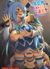 f11f266683f42d5f9a40900e3e7b4c78