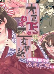 f1262040692634c719830dd3e2d5bffa