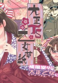 f1262040692634c719830dd3e2d5bffa