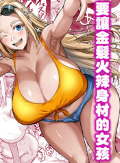 f12ac7b5a383147781bb2e486343721a