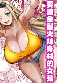 f12ac7b5a383147781bb2e486343721a