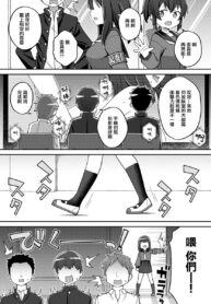 f12b633c9ca3df0884765d39f2e90fe9