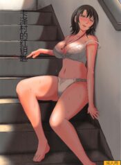 f12cbc3cbe6315cdbde403a996081974