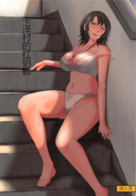 f12cbc3cbe6315cdbde403a996081974