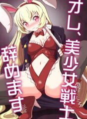 f132f8e4decea547783173bce07cdddc