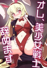 f132f8e4decea547783173bce07cdddc