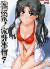 f139951253e0ed3b051e387df1a74679