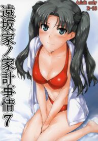 f139951253e0ed3b051e387df1a74679