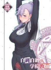 f13b12cbc88cd72b87e27b1f57728445