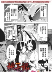 f13ce562dc95f165723316fd5e5fd2ed