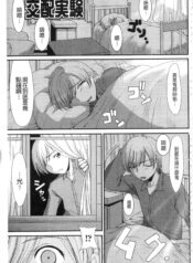 f14a8337b267f17f5d068de9a6454b3b