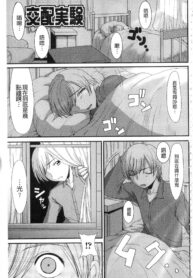 f14a8337b267f17f5d068de9a6454b3b