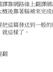 f17faf7721bed56c23f7b9cfd6476952