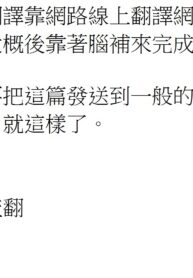 f17faf7721bed56c23f7b9cfd6476952