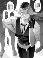 f1888f068627b0fa558ea936f3c8ed64