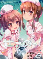 f18b72bff156bbb937d4bae8586c0b25