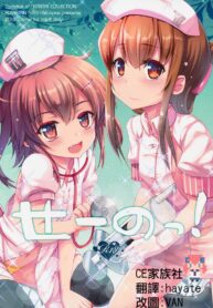 f18b72bff156bbb937d4bae8586c0b25