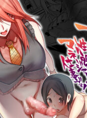 f18b91afa85b8069a37e2a9a6fe0c9ca