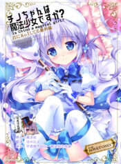 f19df39a14dcf7e823bfb25f31609686