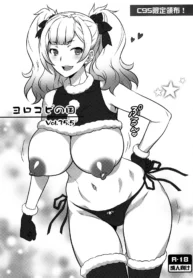 f1a13dffc24a1581be746f78d295e7df