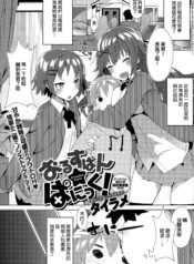 f1aa3a606f95b3cc18c656f7485c936a