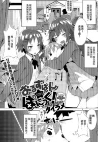 f1aa3a606f95b3cc18c656f7485c936a