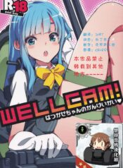 f1c45d6cfb7e32163ef9337bee3cbcd2