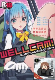 f1c45d6cfb7e32163ef9337bee3cbcd2