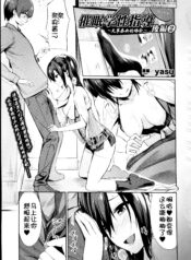 f1c6f274b9036ec341ab71aaee882d86