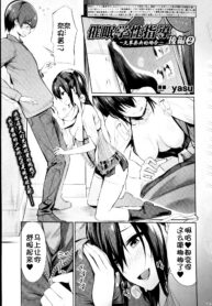 f1c6f274b9036ec341ab71aaee882d86