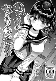 f1cdb21316dc7389e73ed53e1ca84de7