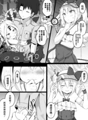 f1d37add5549c0d9b54b2fcd4850b8b7